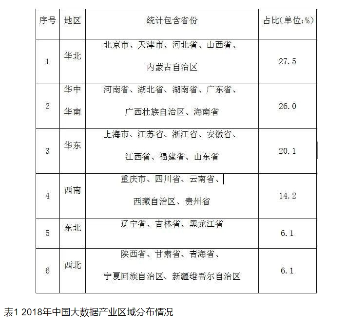 搜狗截图20年05月14日1021_5