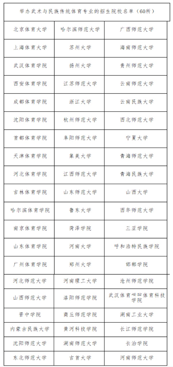 微信图片_20241025144949 微信图片_20241025144949