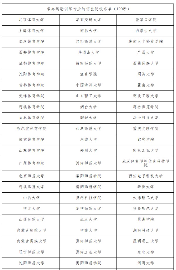 微信图片_20241025144945 微信图片_20241025144945