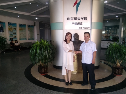 创元教育孟老师职教万里行之山东星火学院 创元教育孟老师职教万里行之山东星火学院