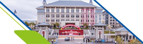 烟台工贸技师学院毕业待遇如何？