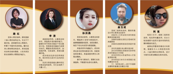 微信图片_20241223163543 微信图片_20241223163543