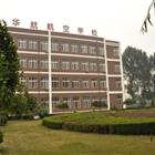 普通高考升学班